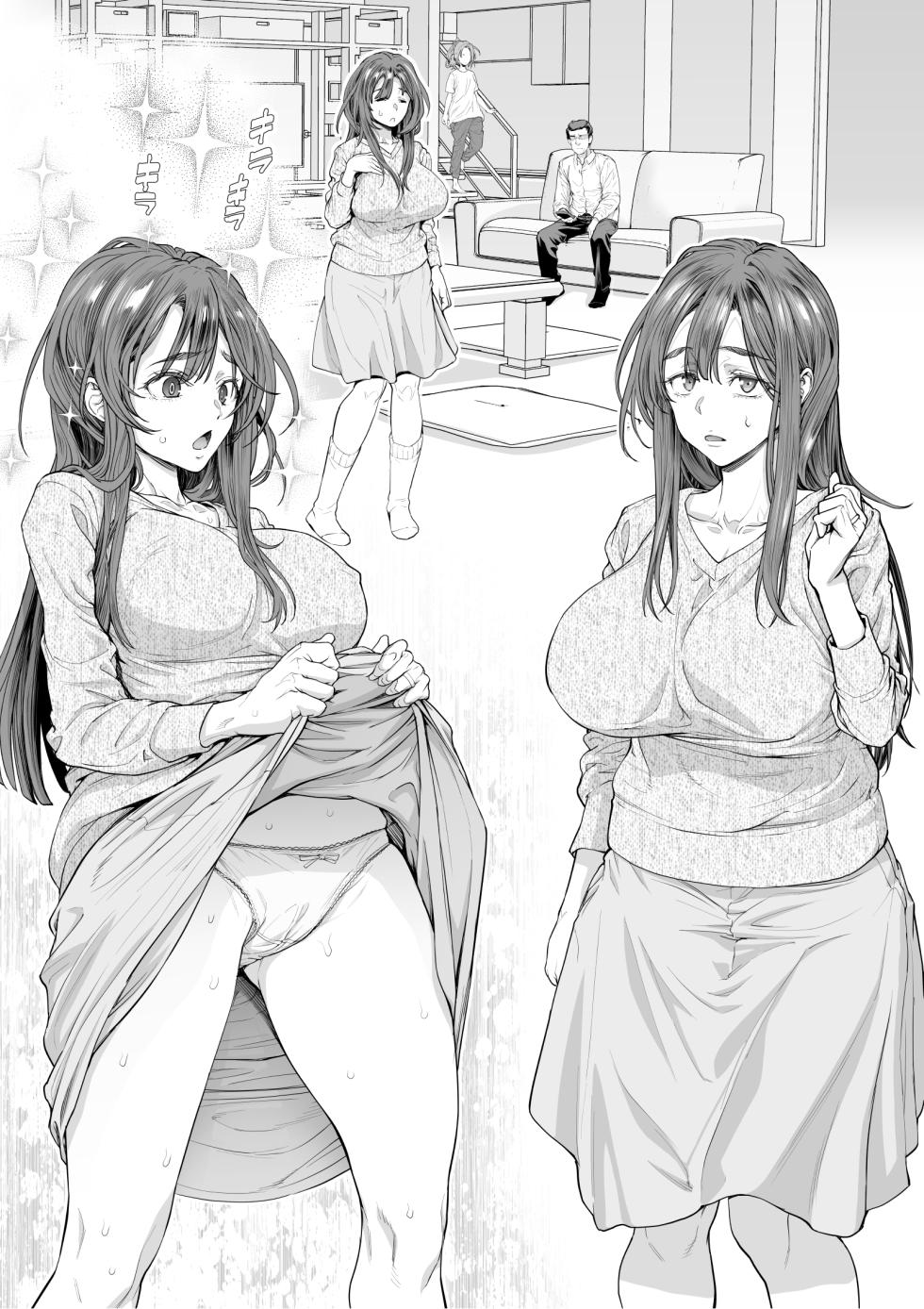 [Sannyuutei (Sannyuutei Shinta)] Ossan, Futanari Mahou shoujo ni Nari Rinka o Muchakuchasu~tsu! - Page 37