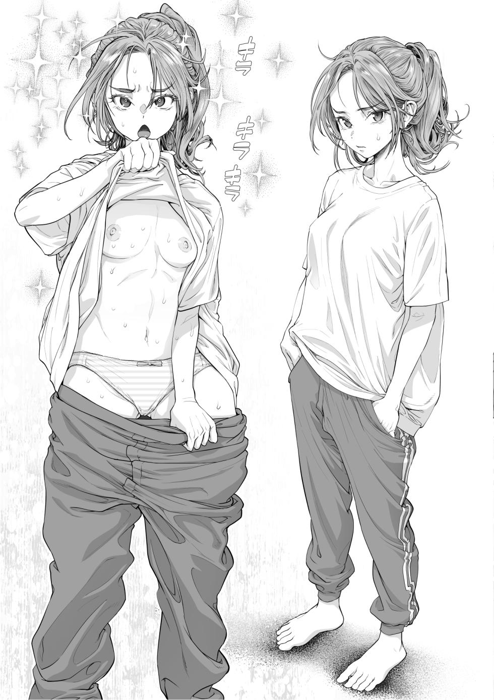 [Sannyuutei (Sannyuutei Shinta)] Ossan, Futanari Mahou shoujo ni Nari Rinka o Muchakuchasu~tsu! - Page 38