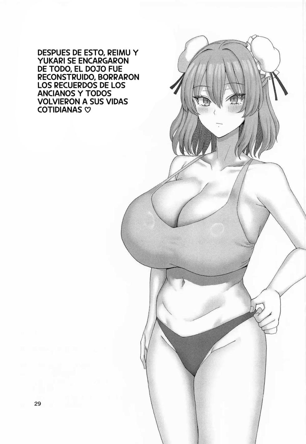 (C106) [Chinchintei (chin)] Sekuhara Doujou no Imouto Deshi｜La Discípula Más Joven del Dojo de Acoso Sexual. (Touhou Project) [Spanish] [P7Neko] - Page 30
