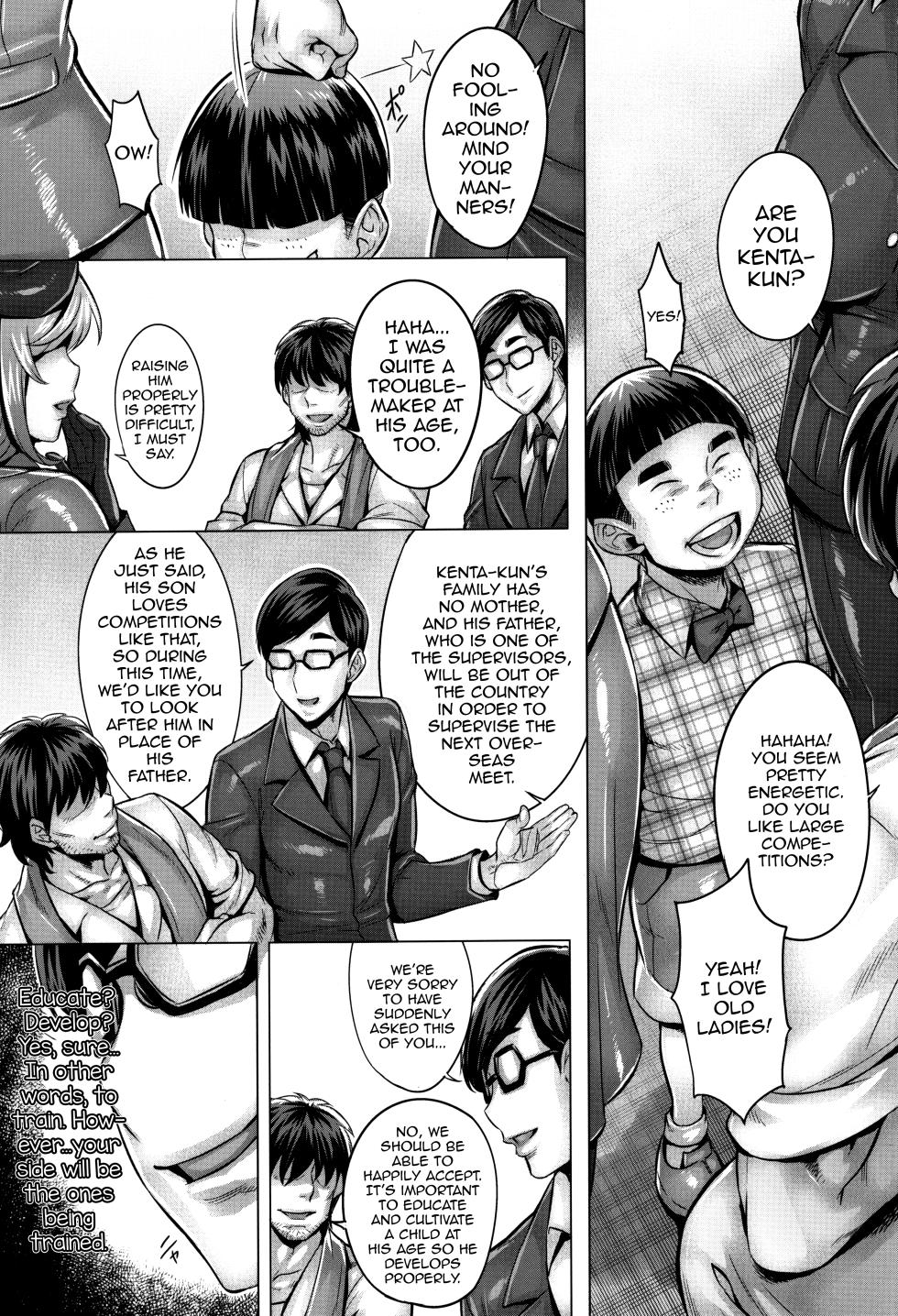 (C97) [Keigai Tengen (Momofuki Rio)] Sennou Sareta Iemoto no Fushidara na Kosodatehou (Girls und Panzer) [English] [mysterymeat3] - Page 2
