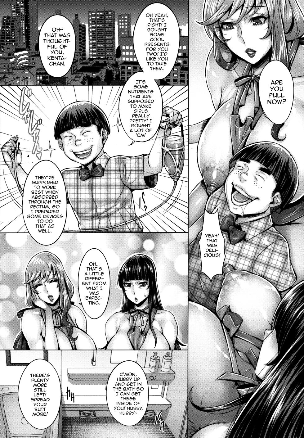 (C97) [Keigai Tengen (Momofuki Rio)] Sennou Sareta Iemoto no Fushidara na Kosodatehou (Girls und Panzer) [English] [mysterymeat3] - Page 9
