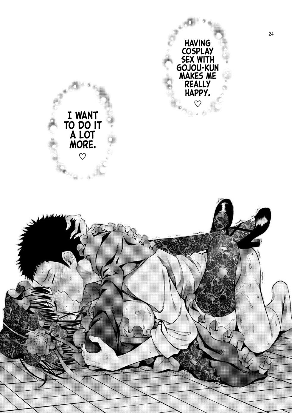 [Popochichi (Yahiro Pochi)] Sono Bisque Doll wa H o Suru 2 (Sono Bisque Doll wa Koi o Suru) [English] [Hornypanas] [Colorized] 1/2 [What Who] [Decensored] [Digital] - Page 27