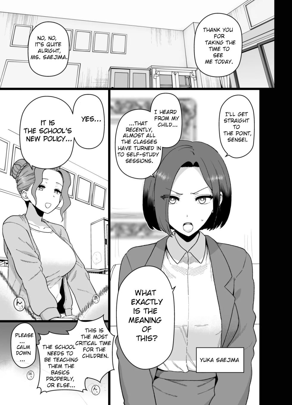 [mo] Y-kun [English] - Page 39