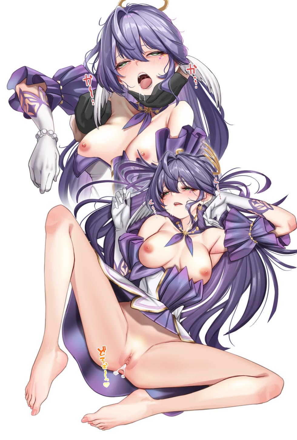 [Amagiri Miki] 観察報告書-Robin [Chinese] - Page 3