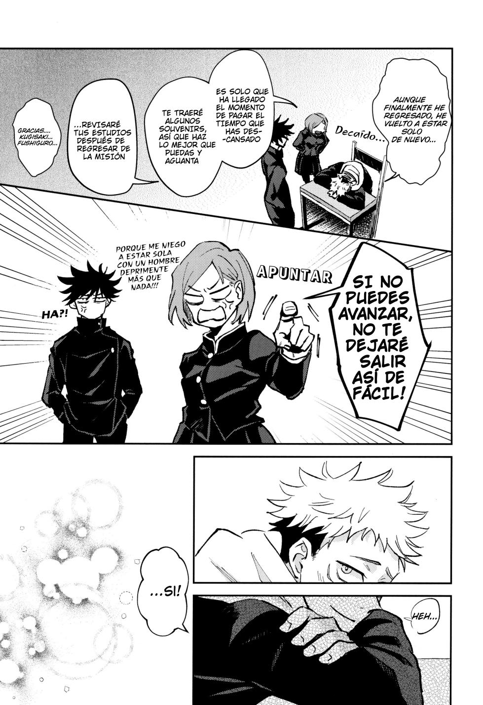 (Yougen 12) [Captivate (Yue)] Kawaii dake ja Nai | No solo es Lindo (Jujutsu Kaisen) [Spanish] [Dur] - Page 5