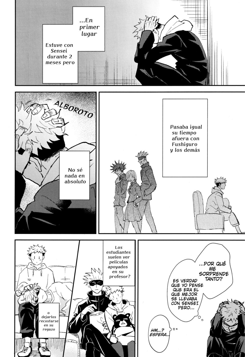 (Yougen 12) [Captivate (Yue)] Kawaii dake ja Nai | No solo es Lindo (Jujutsu Kaisen) [Spanish] [Dur] - Page 16