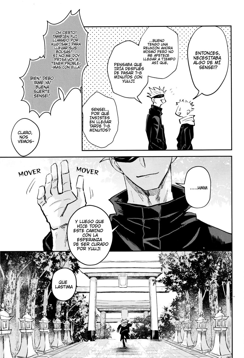 (Yougen 12) [Captivate (Yue)] Kawaii dake ja Nai | No solo es Lindo (Jujutsu Kaisen) [Spanish] [Dur] - Page 21