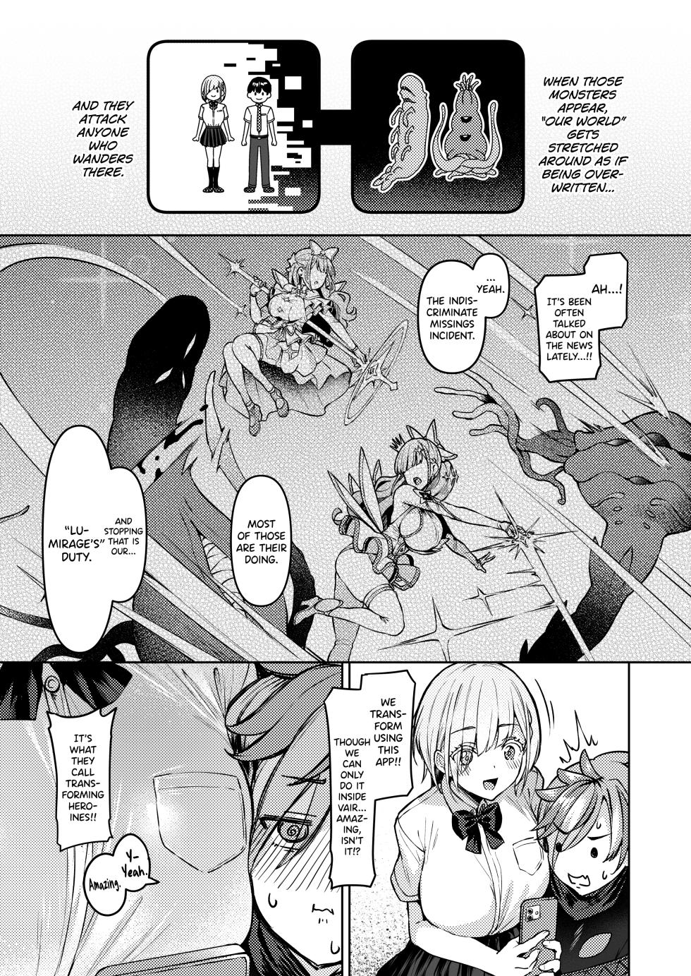 [Vpan's EXTASY (Satou Kuuki)] Vanishing Reality ~Otome Ginsei Lumiphonia~ [English] [biribiri] [Digital] - Page 15