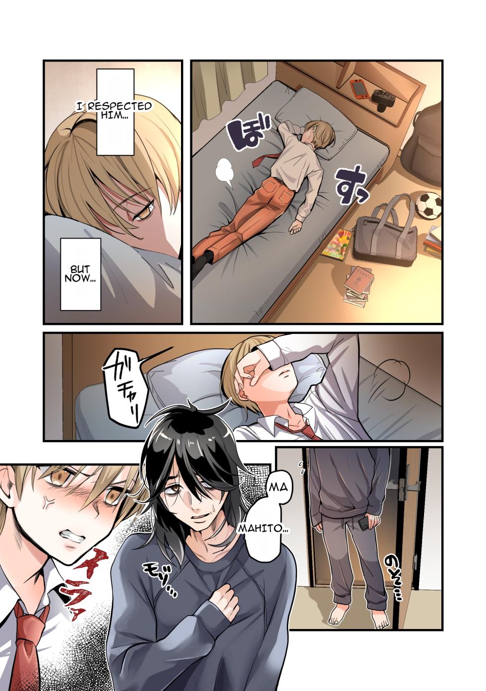 [Amulai Okashi Seisakusho (Tsukumaru)] Otouto no Boku ga TS Shite Onii-chan Shuki Shuki Imouto Onaho ni Kaerarechau Hanashi | A Story About How a Younger Brother Turns Into a Onahole Who Loves Her Oniichan♥ [English] - Page 4