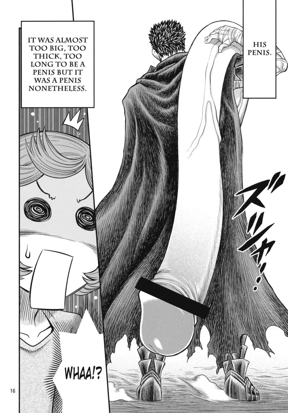 Shiru Shiru Schierke!! - Page 15