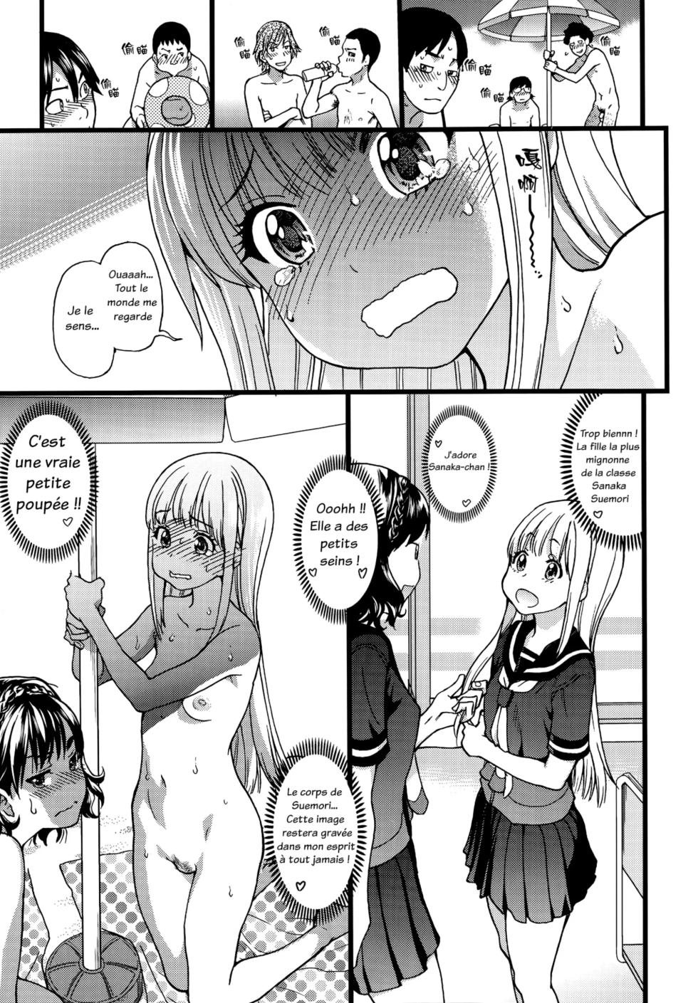 (Shiwasu No Okina) Nudist Beach Ni Shuugakuryokou De!! (French) (Uncensored) - Page 13