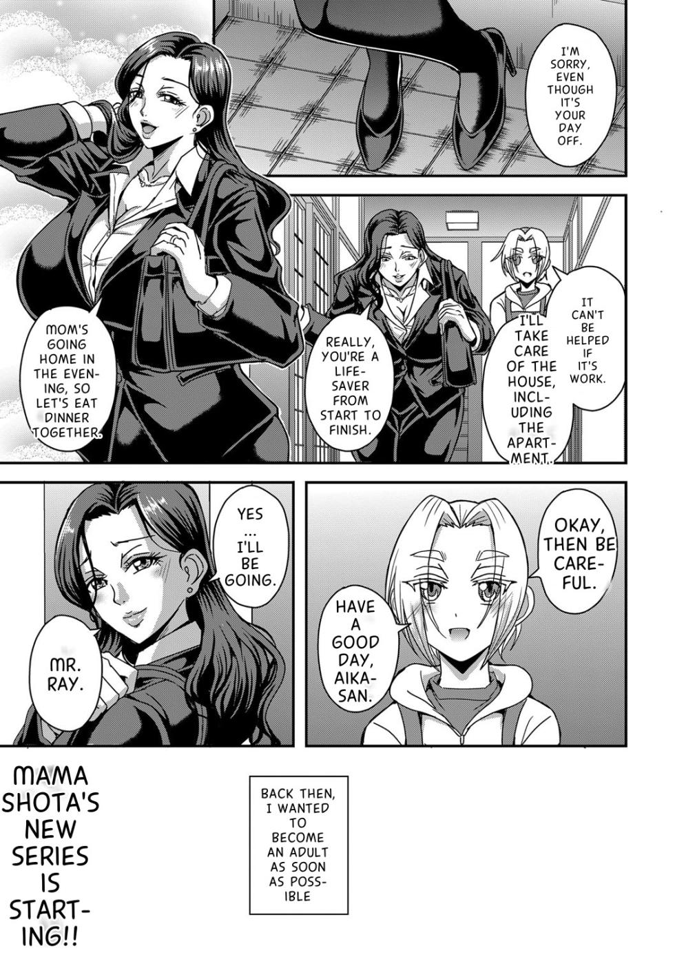 [Mifune Seijirou] Himemiya-kan no Mama Harem [English] - Page 2