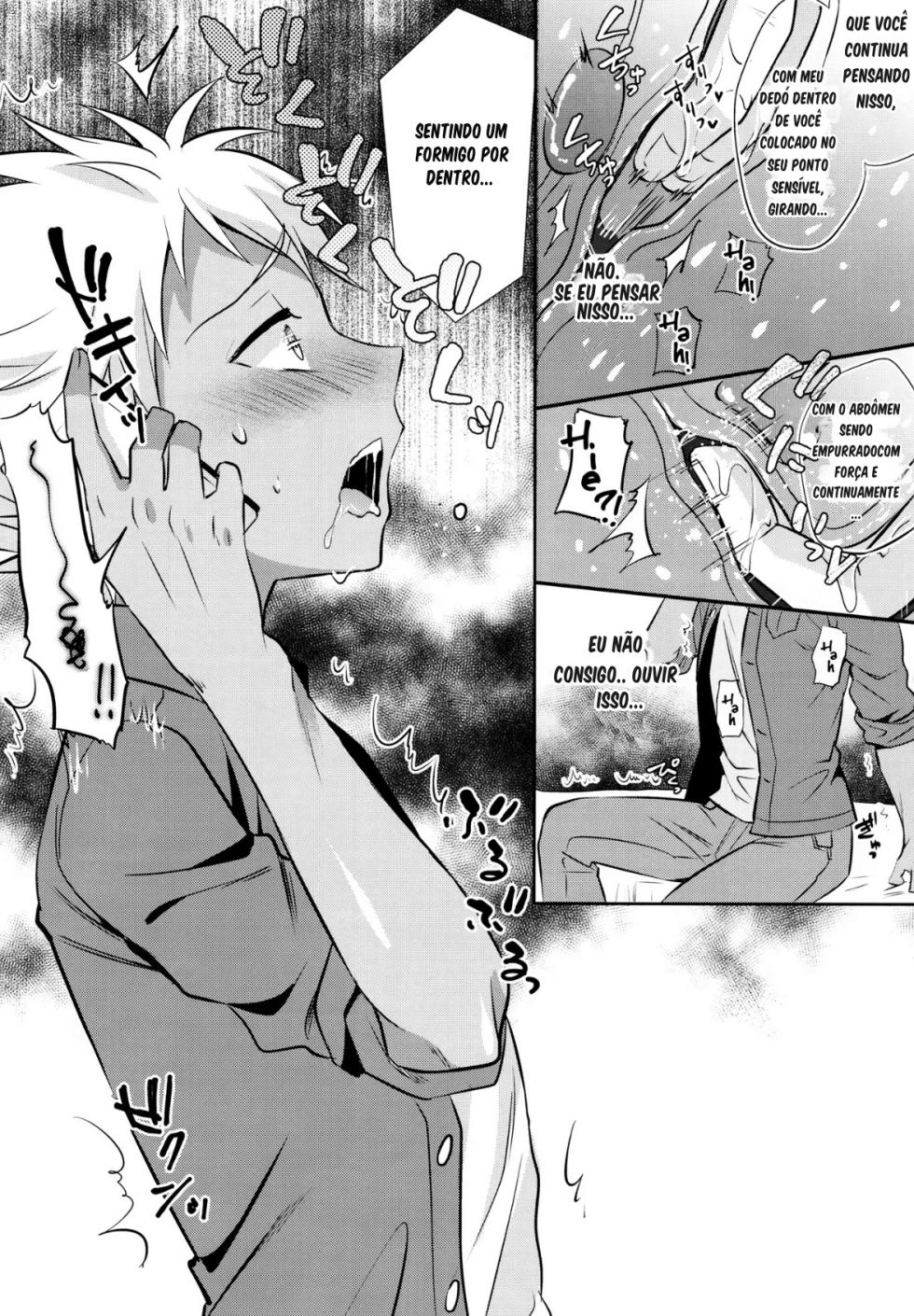 Mesuochic Love - Page 19