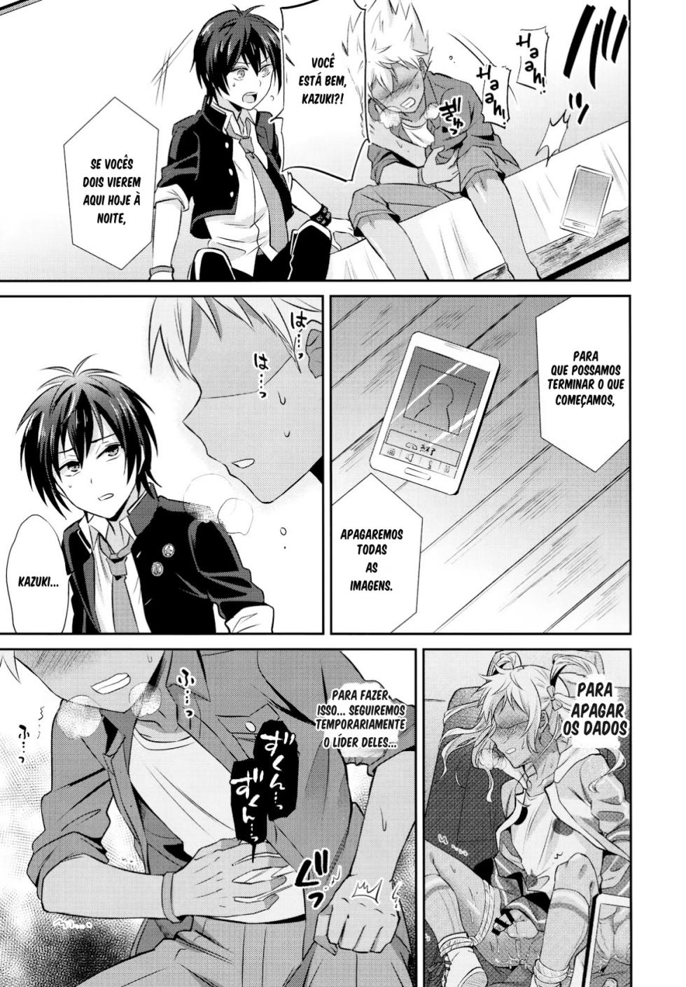 Mesuochic Love - Page 20