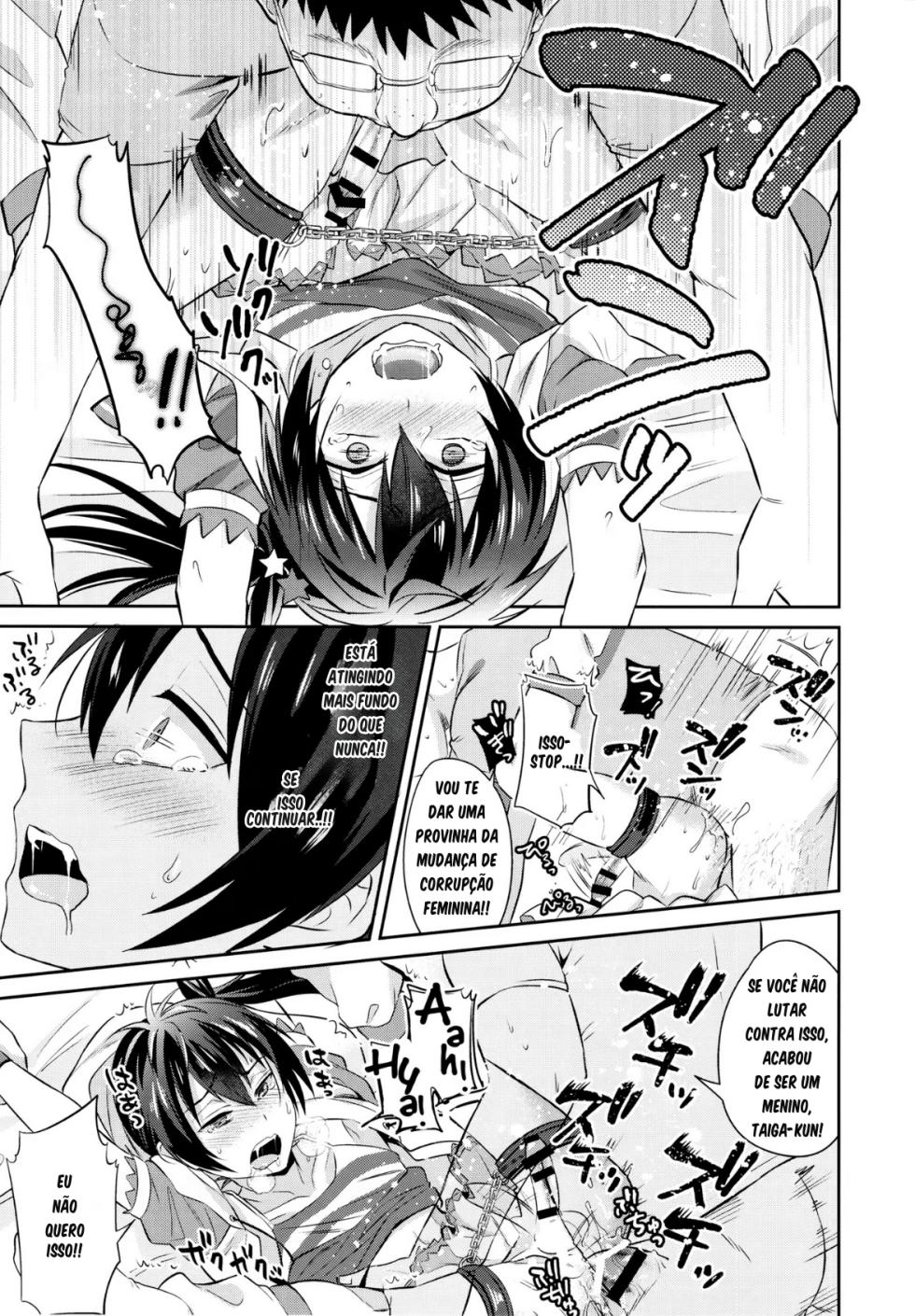 Mesuochic Love - Page 24