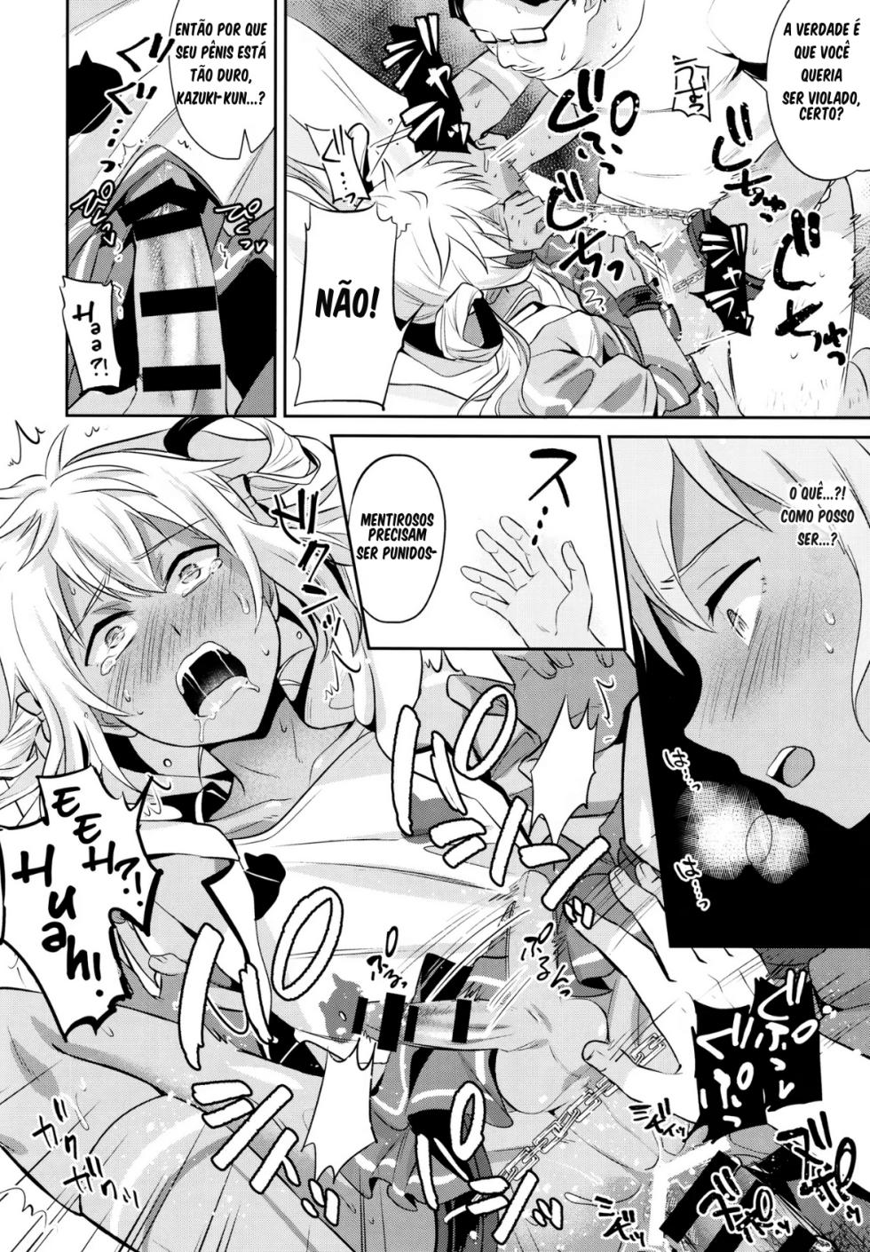Mesuochic Love - Page 31