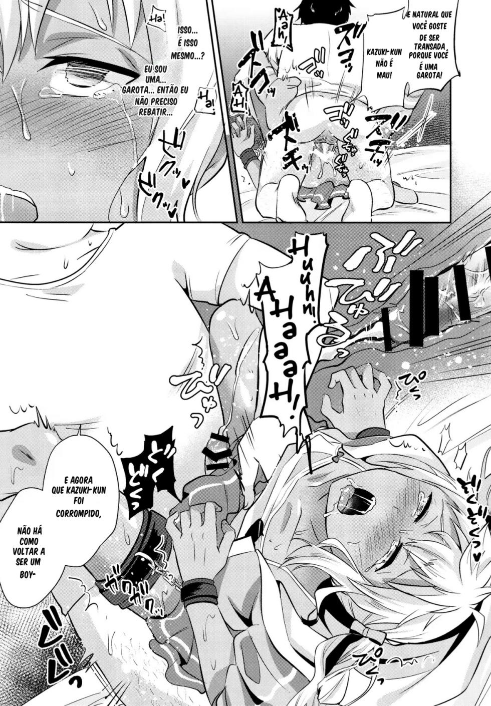 Mesuochic Love - Page 34