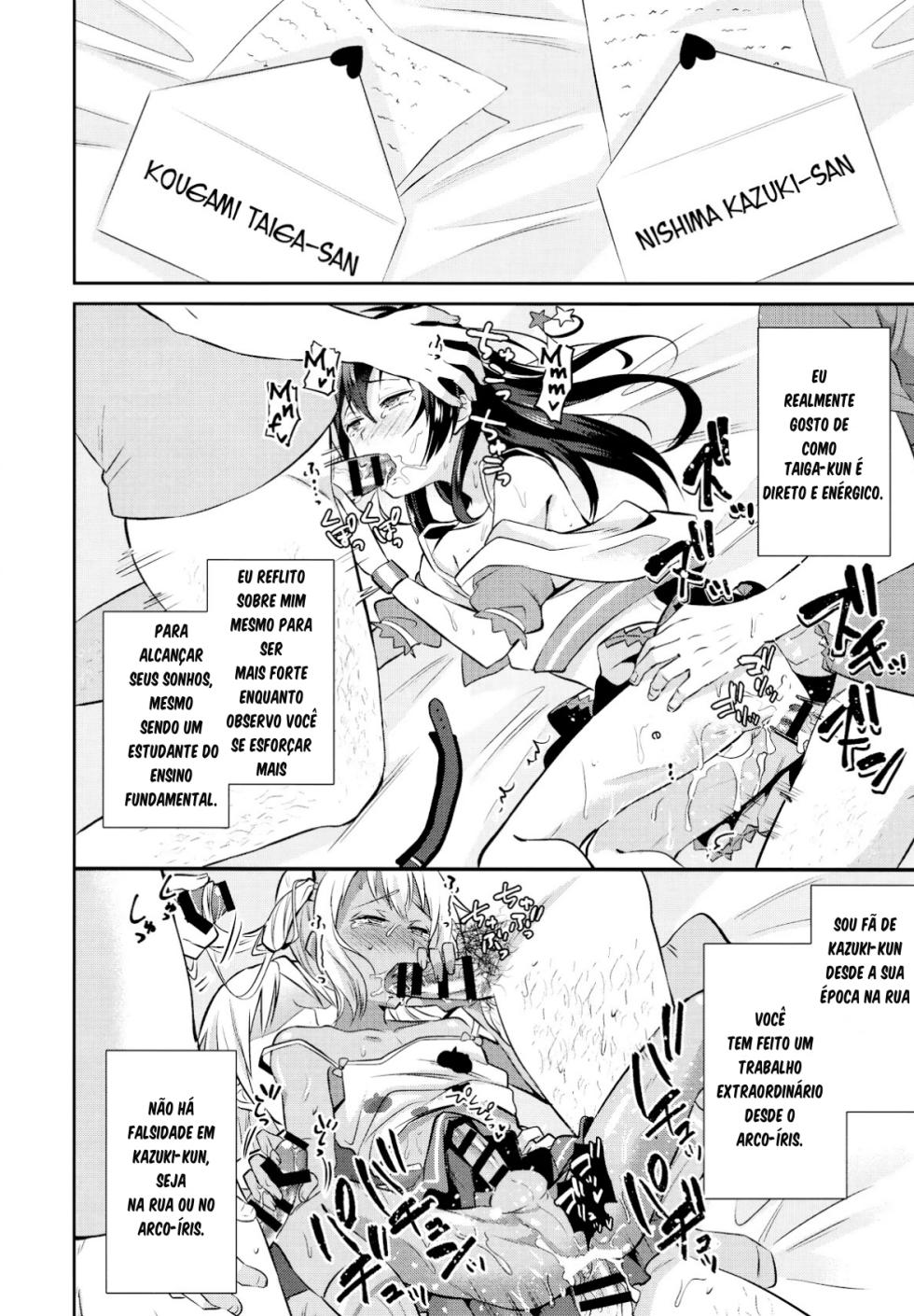 Mesuochic Love - Page 37