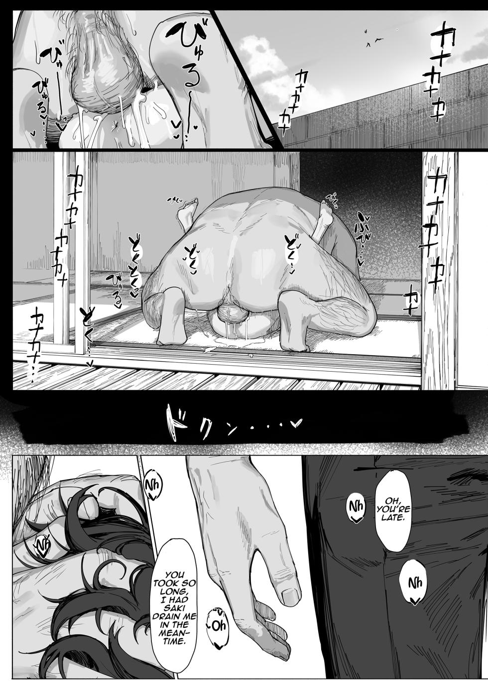 [Shikisoku Zeku (Shiki)] Saki-chan no Natsuyasumi OJii-chan to Issho! | Saki-chan's summer vacation with grandpa! [English] [Aish21] [Digital] - Page 40