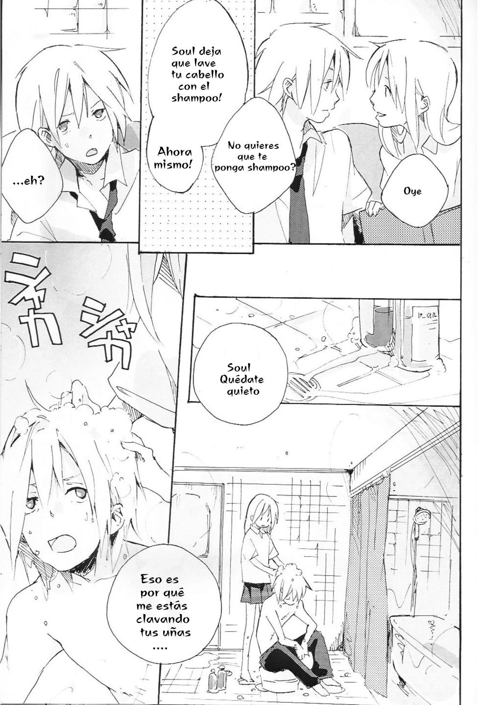[Katsura Miya] I wanna be your dog- Soul Eater dj- Soul x Maka [Español] - Page 5
