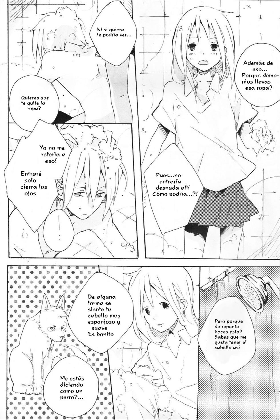[Katsura Miya] I wanna be your dog- Soul Eater dj- Soul x Maka [Español] - Page 6