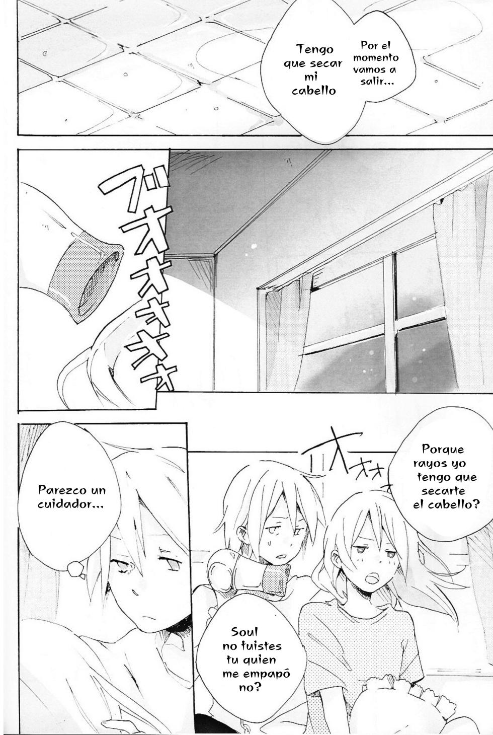 [Katsura Miya] I wanna be your dog- Soul Eater dj- Soul x Maka [Español] - Page 12