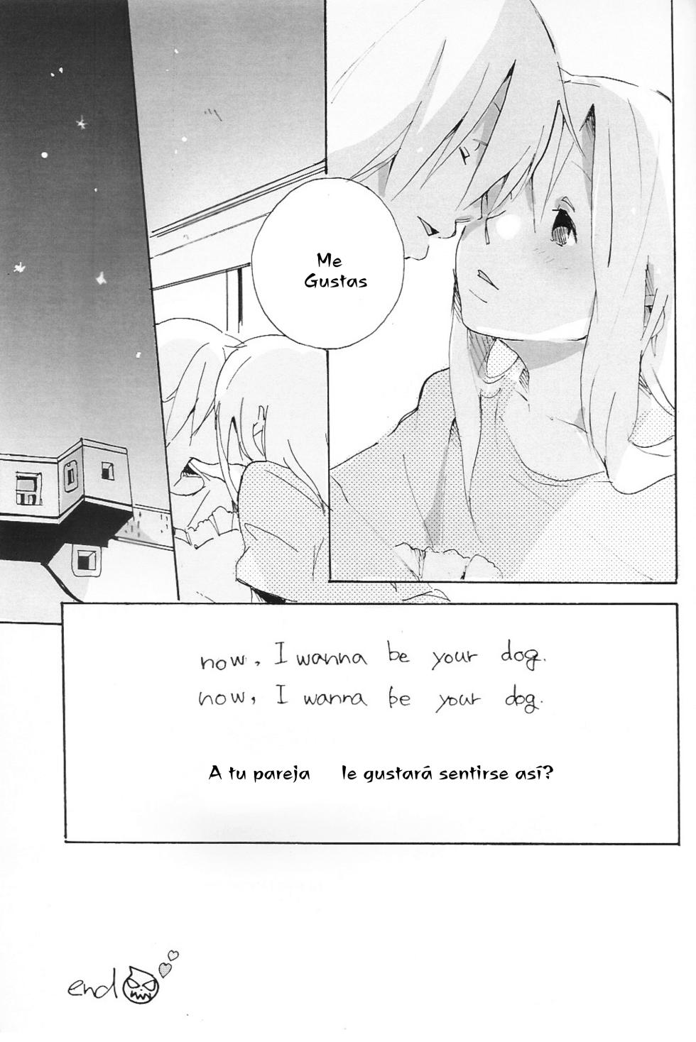 [Katsura Miya] I wanna be your dog- Soul Eater dj- Soul x Maka [Español] - Page 15