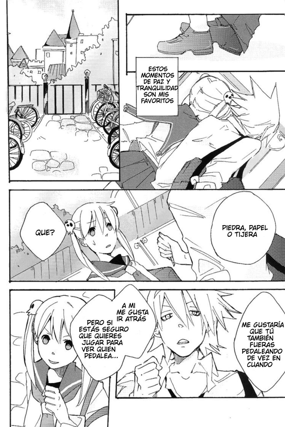 [Katsura Miya] "m"- Soul Eater dj- Soul x Maka [Español] - Page 4