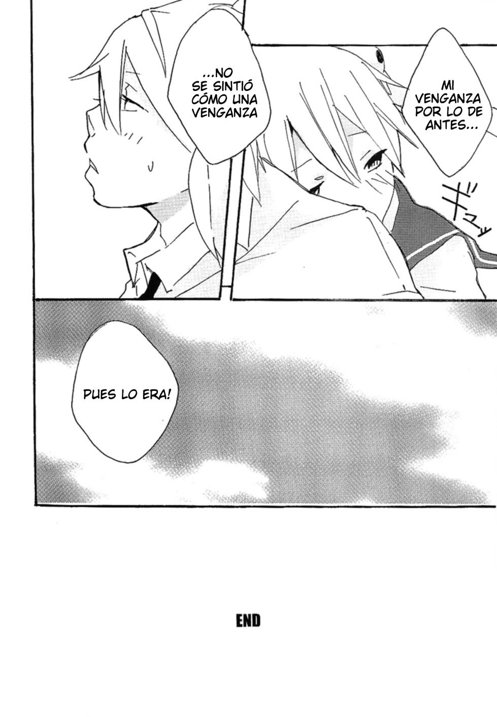 [Katsura Miya] "m"- Soul Eater dj- Soul x Maka [Español] - Page 14