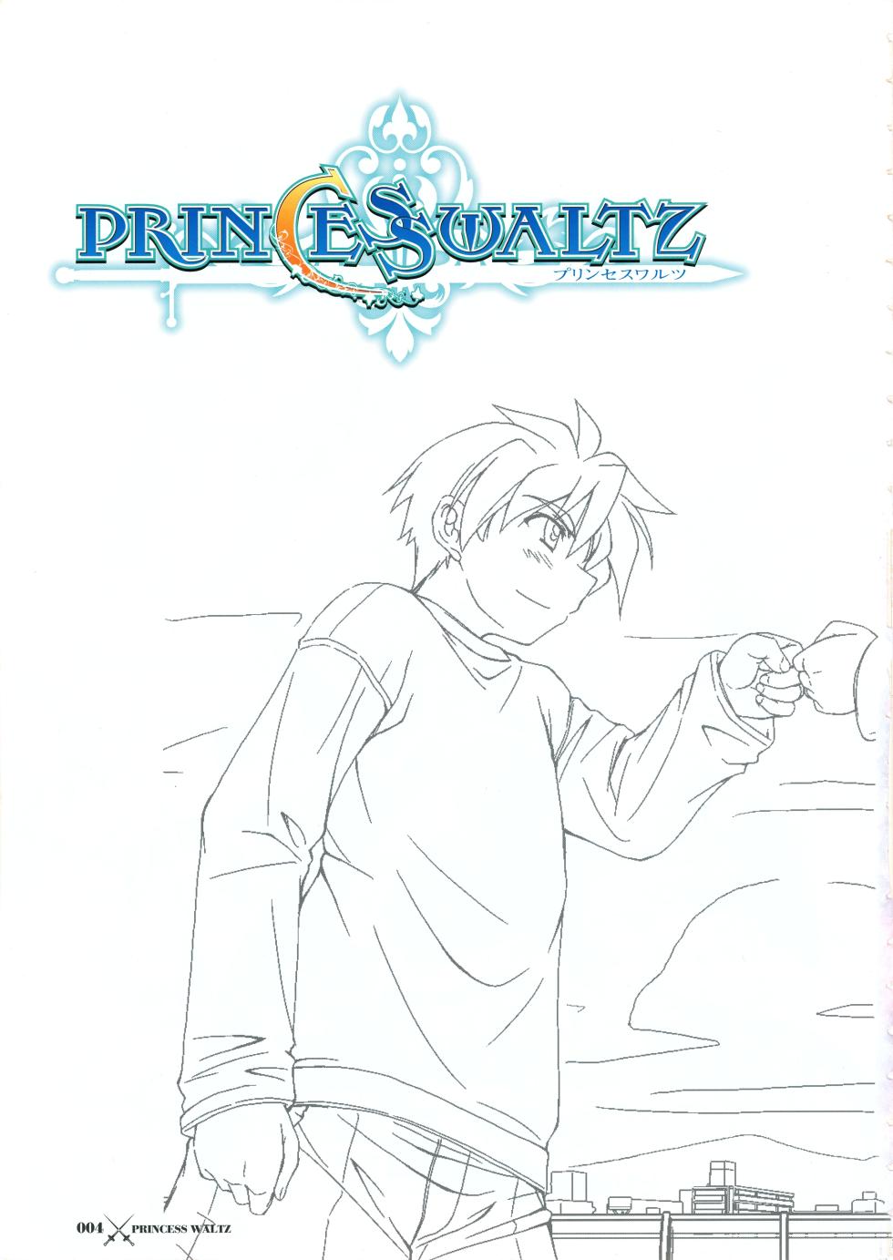 [PULLTOP] Princess Waltz Visual Fanbook [Chinese] [四方山汉化组翻译] - Page 4