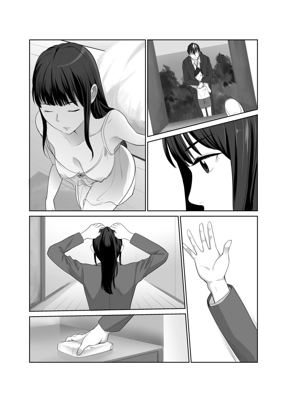 [Abbey Load (RYO)] Shiritsu Tantei Hinata Risa Myoujin Gakuen Jikenbo 2 - Page 16