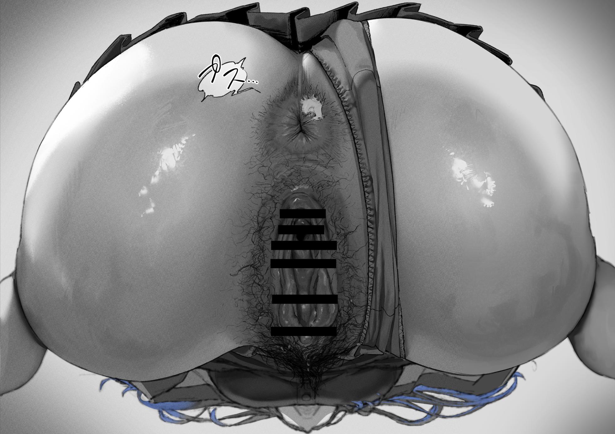 [Mudoochi] Ganmen Kijoui Shite Morau Hanashi 1-4 - Page 31