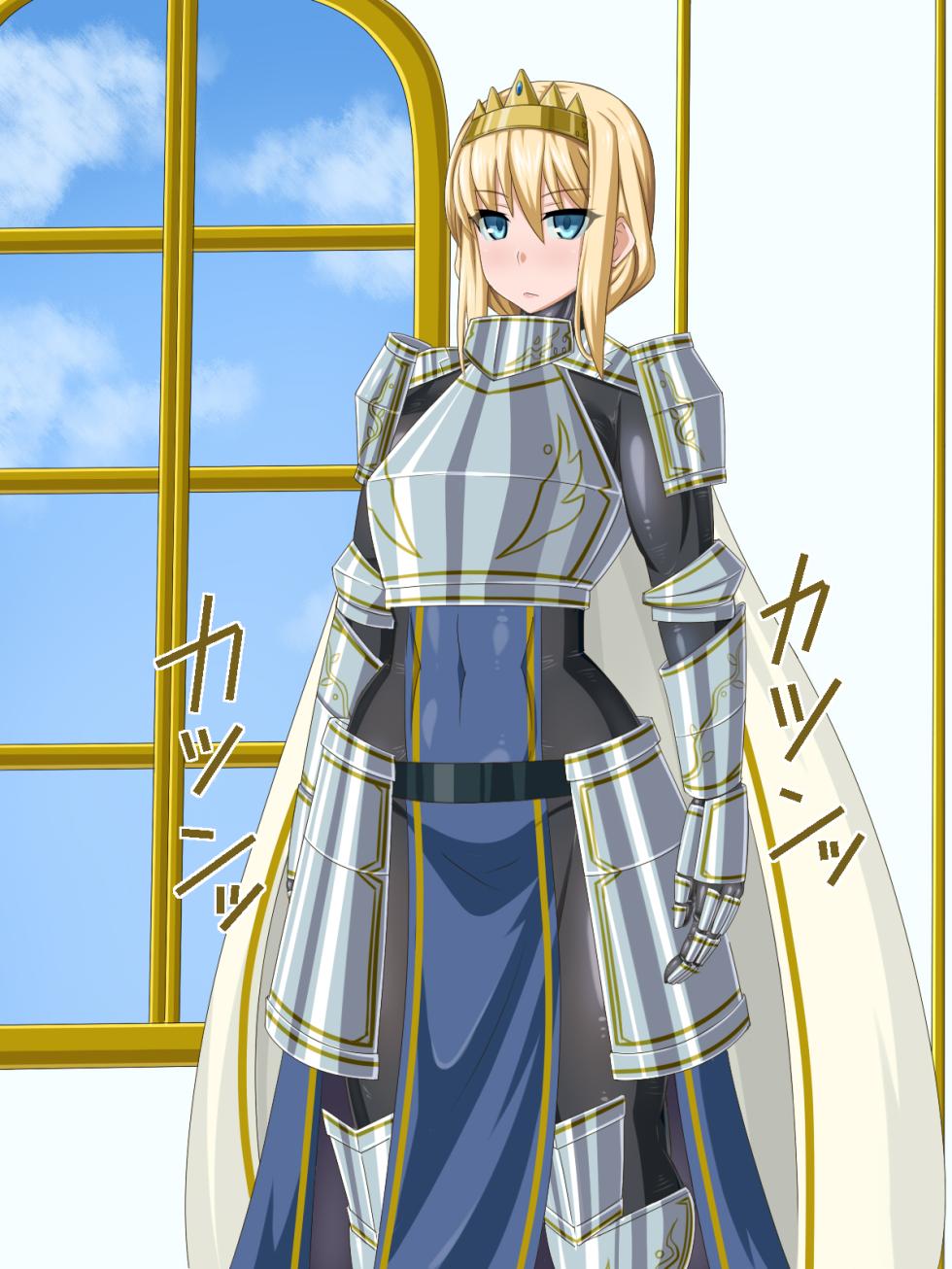 [HINJYAKU] The Girl I was in love with was remade into the cock-hole of a filthy pig-man... ~Summoner of heroes from different worlds, Brainwashing Quest~ [Digital] - Page 4