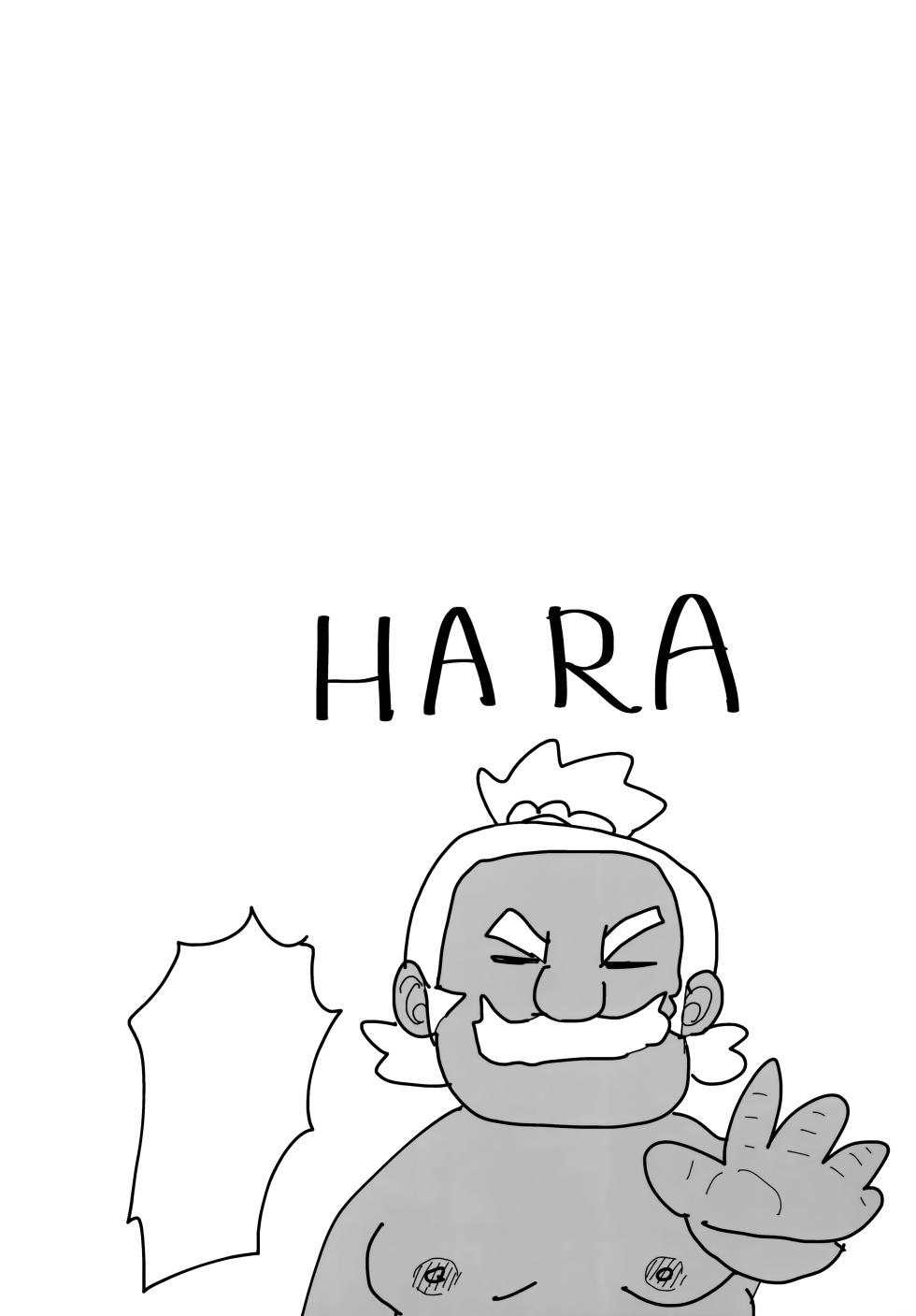 (C103) [DOLL PLAY (Kurosu Gatari)] Alola no Yoru no Sugata Soushuuhen (Pokémon Sun and Moon) [Decensored] (Textless) - Page 2