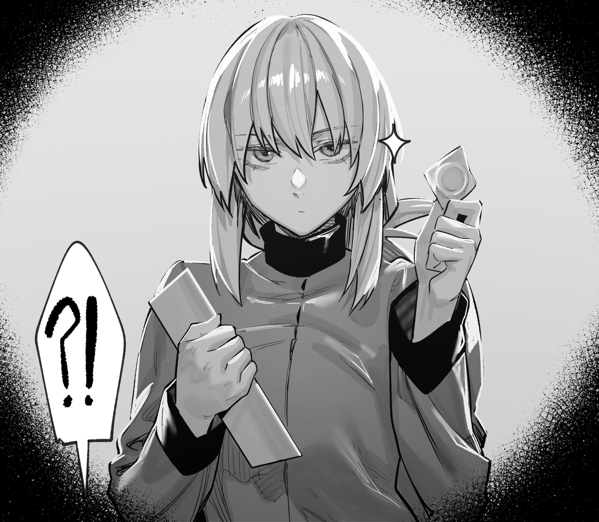 [hex_D] 2025 November 2 (Fate/Grand Order) [Decensored] - Page 5