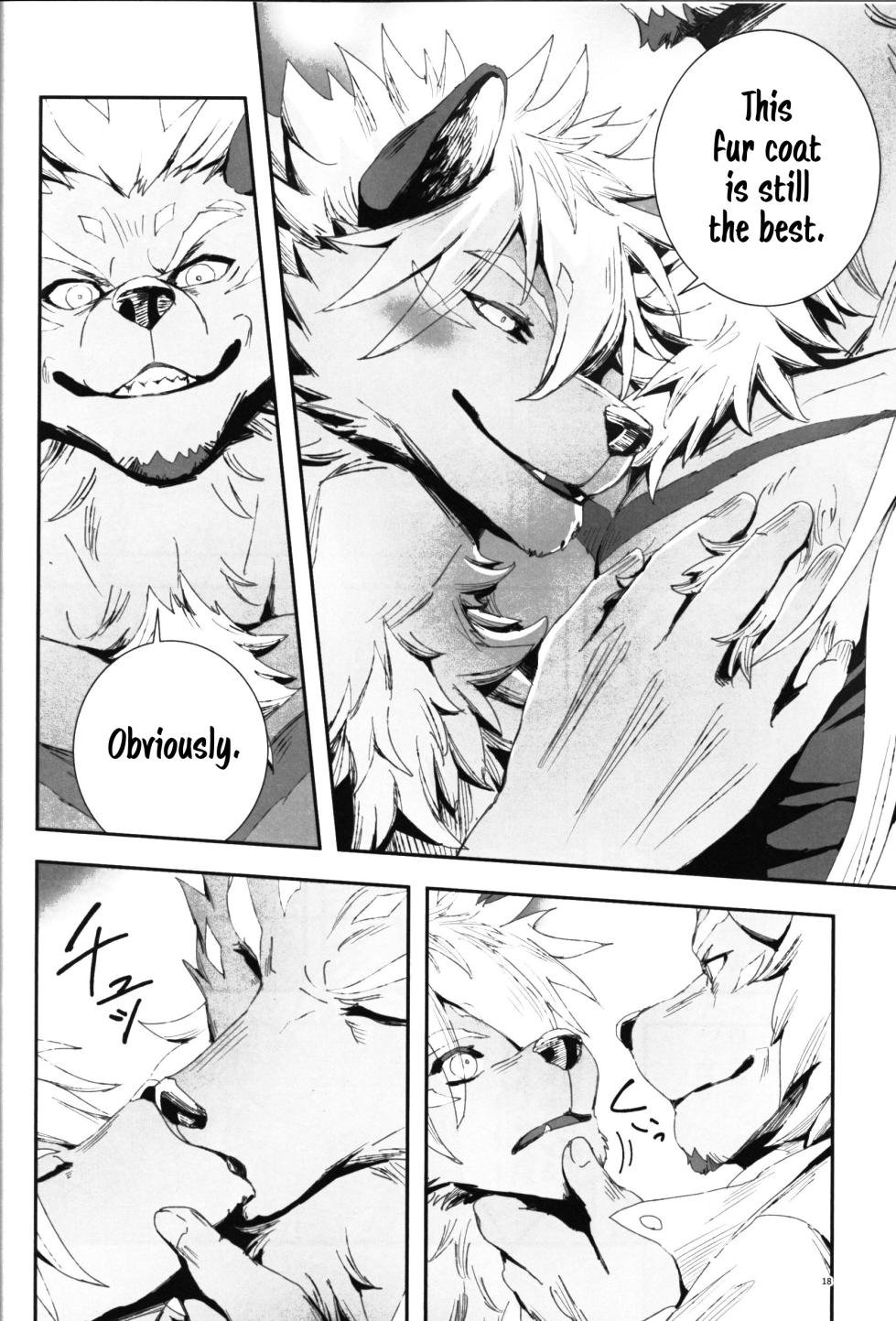 (Kemoket 16) [Sora no Gomibako (SKY)] The Ultimate Self-Satisfaction [Eng] - Page 18