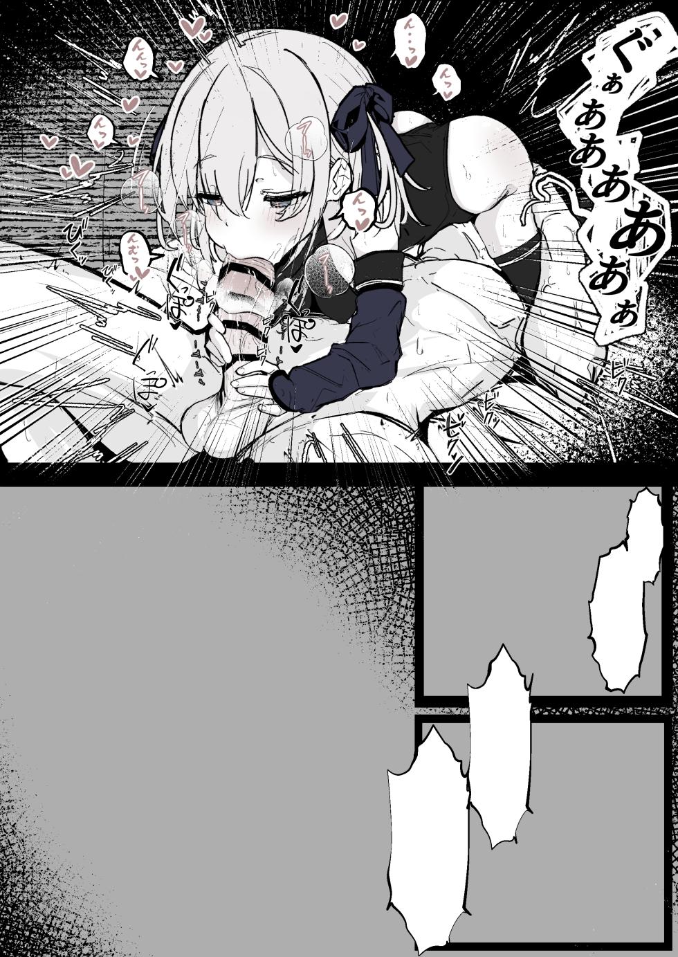 [Hatome Honpo (Hatome)] Maryokugire de Miugoki ga Torenai Mahou Shoujo Aite ni Makeru Wake ga Nai daro! - Page 29