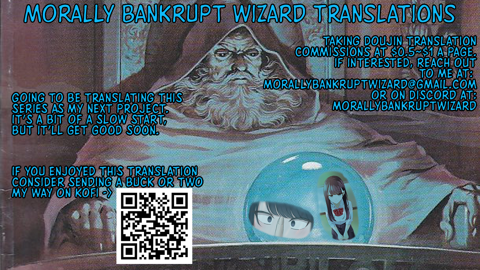 [shokitai | utsuro_butai] Saimin, Kakete Mite | Hypnosis, Give it a Try - Chapter 1 [English] [Morally Bankrupt Wizard Translations] - Page 12