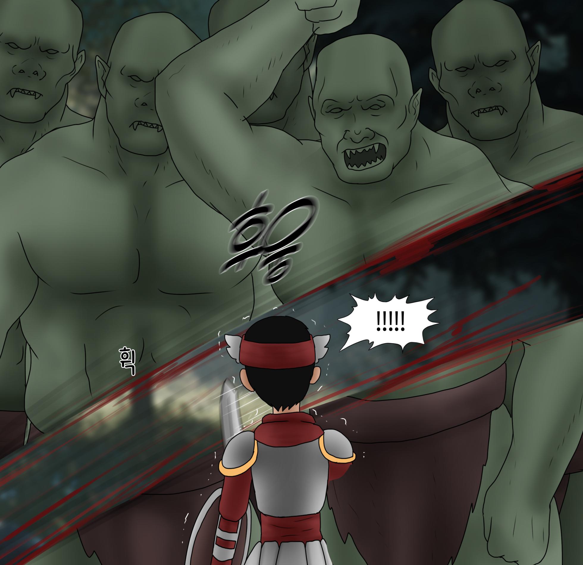 [Philia] Low level tentacle girl is too good at... 1-15 - Page 21