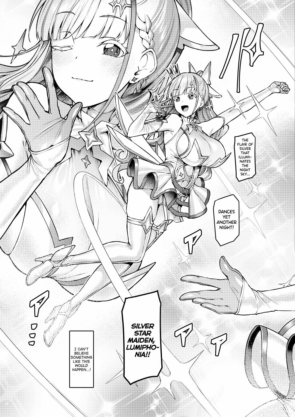 [Vpan's EXTASY (Satou Kuuki)] Vanishing Reality ~Otome Ginsei Lumiphonia~ [English] [biribiri] [Digital] - Page 5