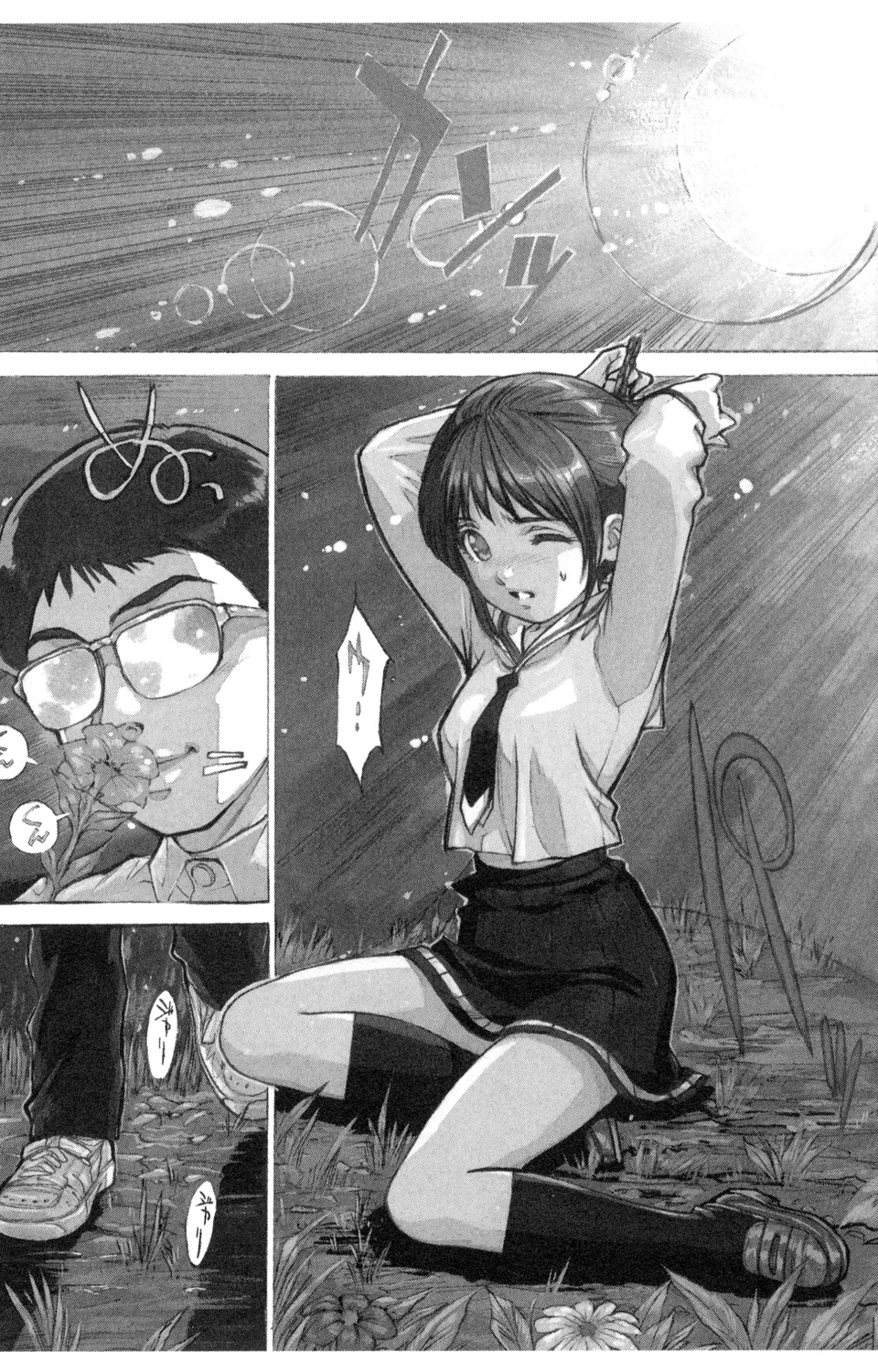 [Anthology] Kindan Renai Remix 2 Shiiku Ai - Page 36