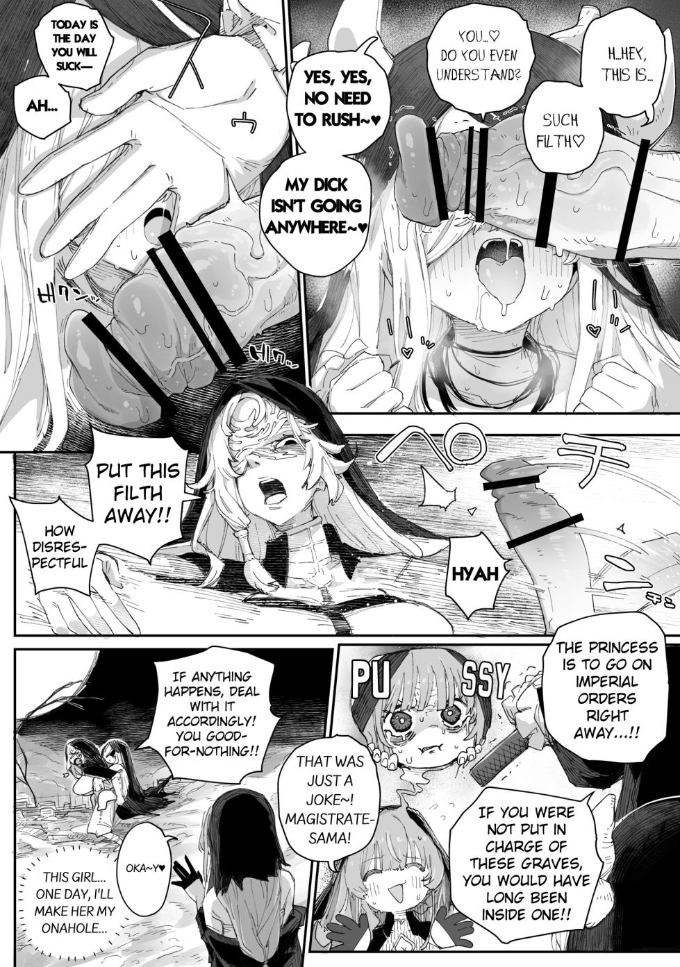 [PLATONiCA (Nyorubee)] Hee~ Sou Yatte Ochinpo Ira tsukasete kurun Daa, Iiyo, Kinayo [English] - Page 6