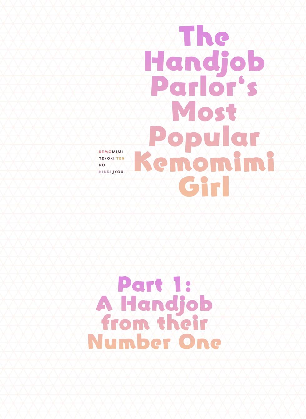 [Fukurasuzume (Sunaba Suzume)] The Handjob Parlor’s Most Popular Kemomimi Girl (Parts 1-3) [English] [Your Deer Friends Black] - Page 2