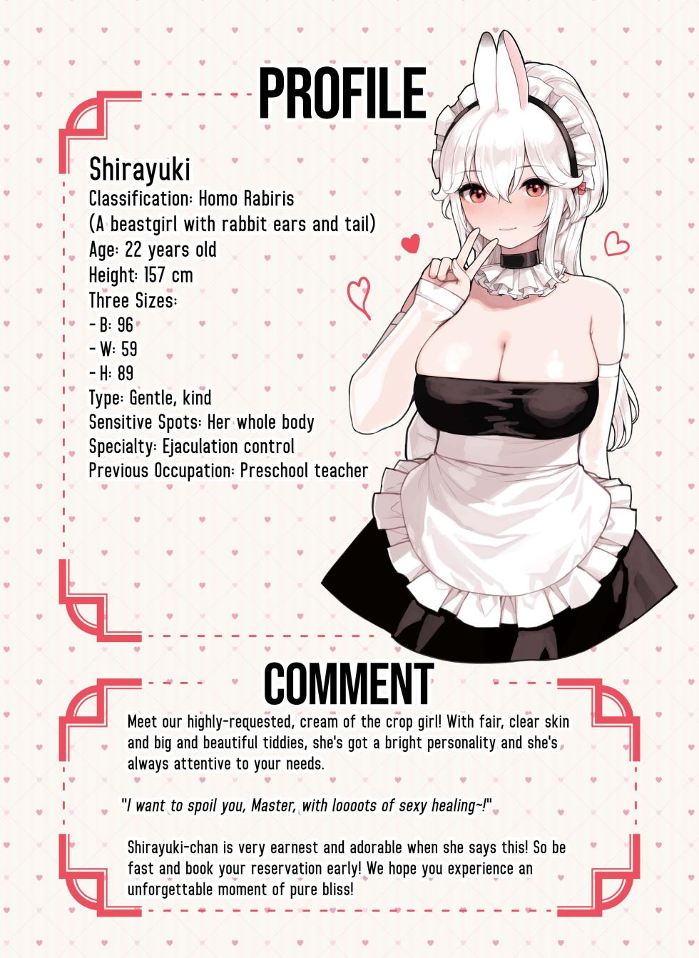 [Fukurasuzume (Sunaba Suzume)] The Handjob Parlor’s Most Popular Kemomimi Girl (Parts 1-3) [English] [Your Deer Friends Black] - Page 10