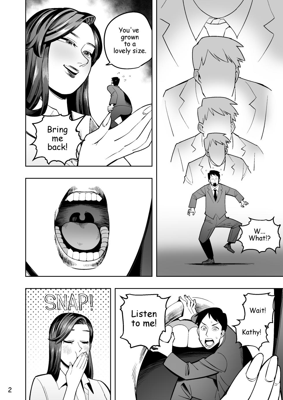 [Kupiko] Coworker vore - Page 2