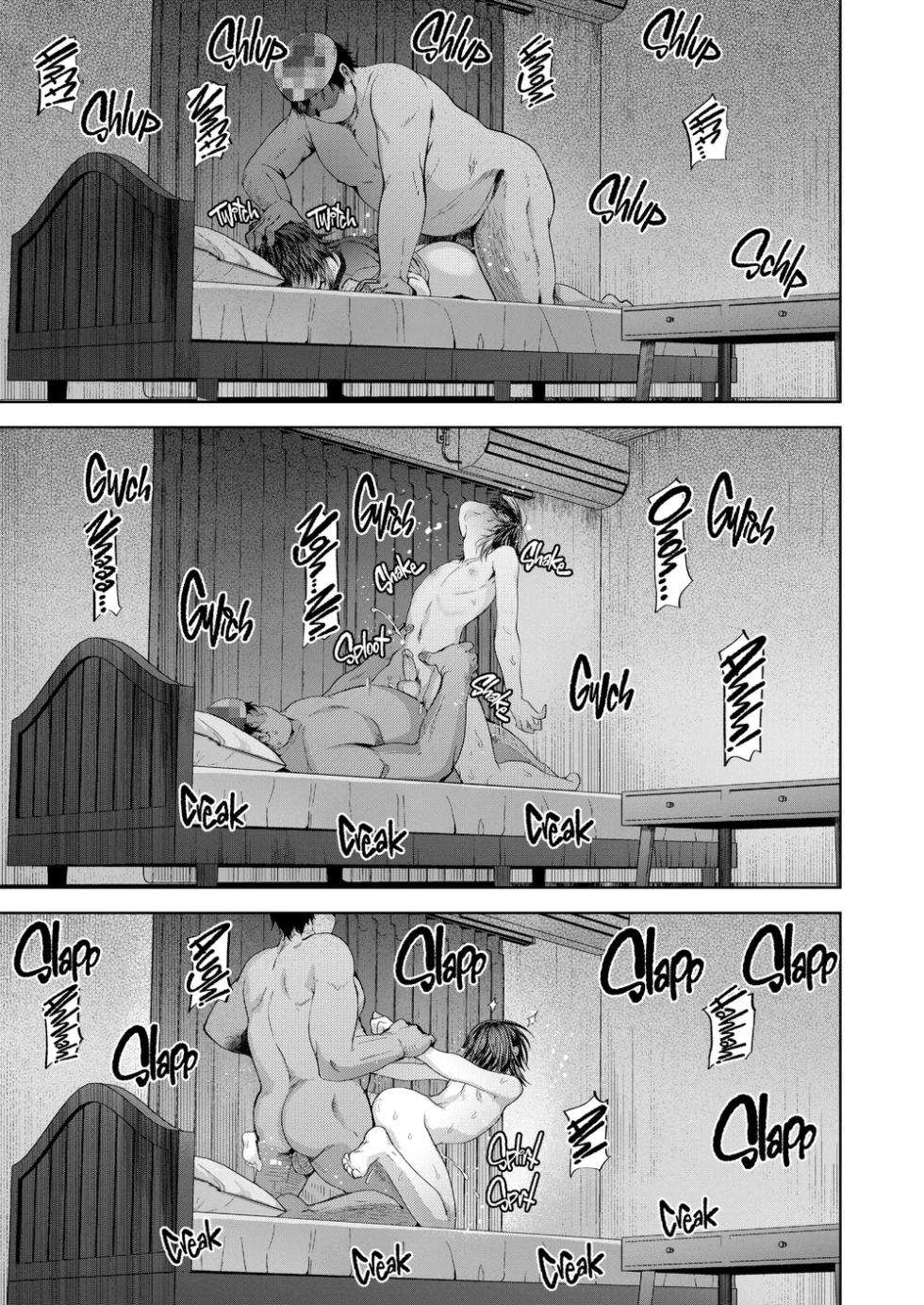 [Seki Sabato (Tsukuru)] Stepbrother Fuck Toy Project 2 - Page 21
