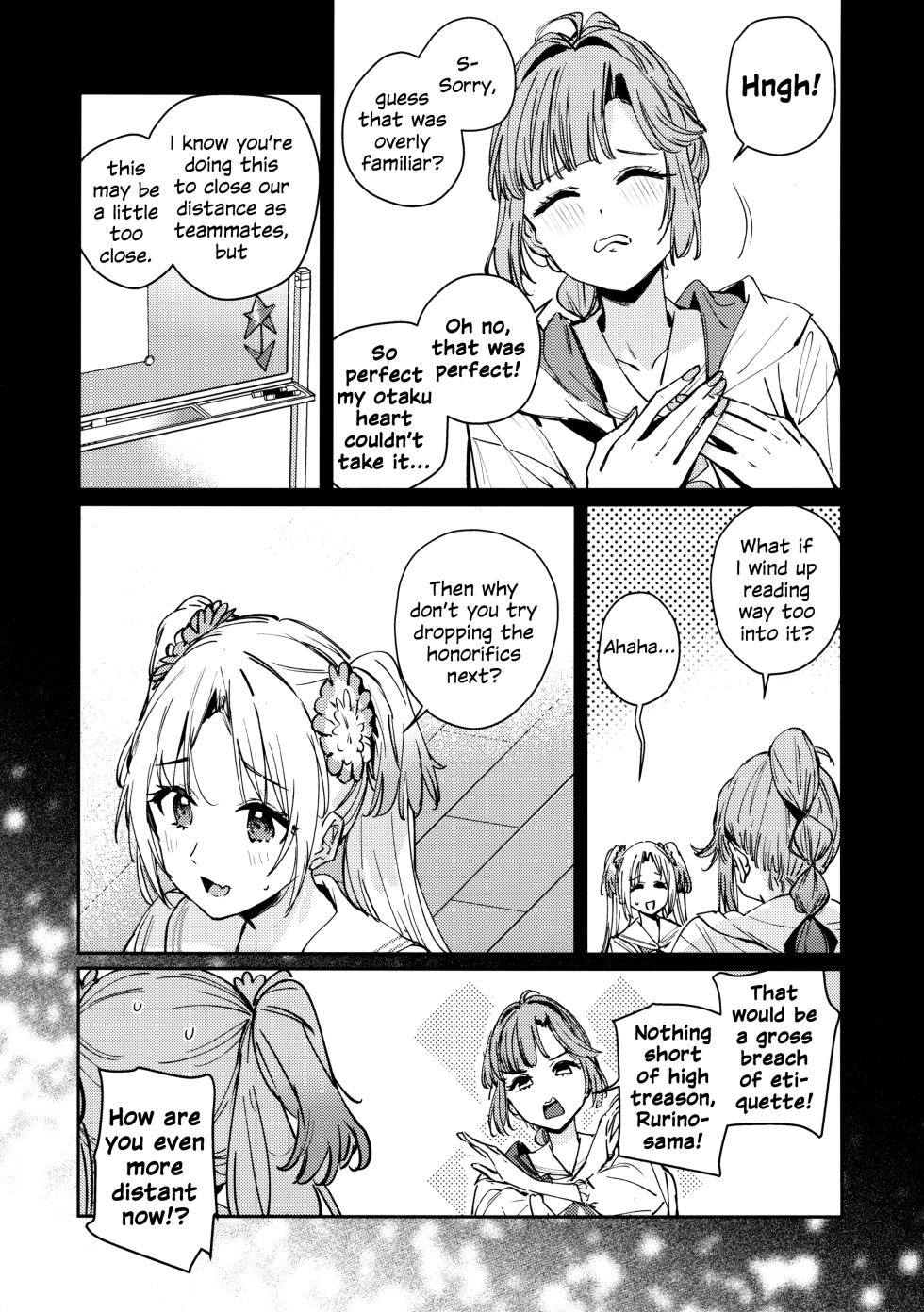 (C106) [virophilia (Orihi Chihiro)] Fukoku Vol. 2 | Conspiracy Vol. 2 (Love Live! Hasunosora Jogakuin School Idol Club) [English] - Page 8