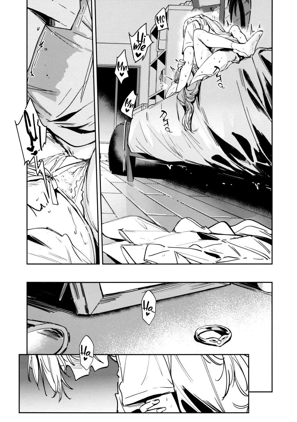 (C106) [virophilia (Orihi Chihiro)] Fukoku Vol. 2 | Conspiracy Vol. 2 (Love Live! Hasunosora Jogakuin School Idol Club) [English] - Page 33