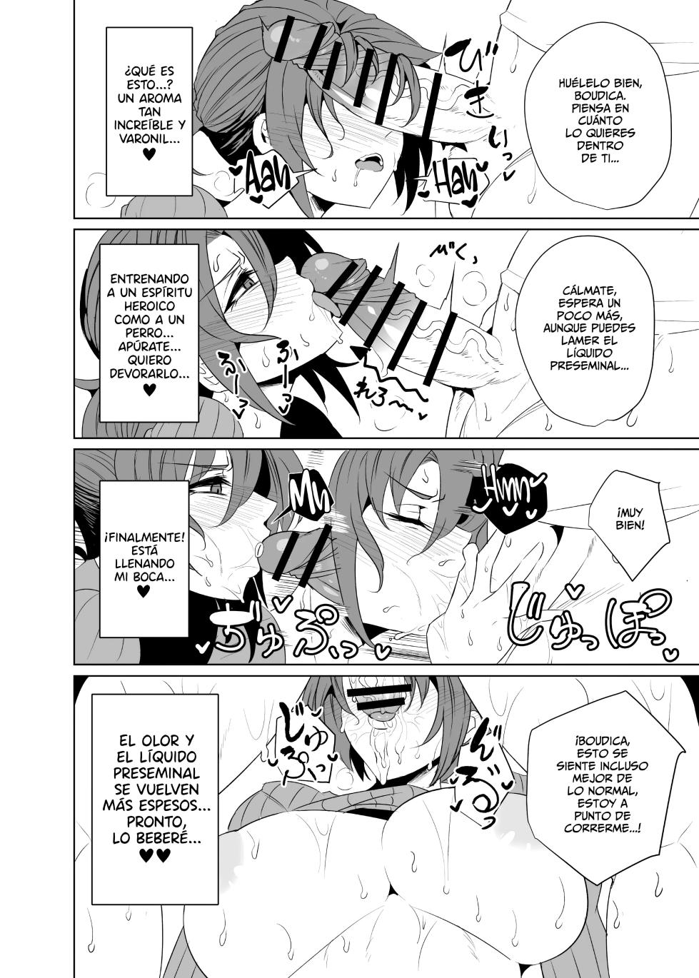 [GC-dan (Wakura)] Shin Boudica Mama to Yukemuri Ecchi｜Teniendo Sexo Desenfrenado en las Aguas Termales con Mama Boudica (Fate／Grand Order) [Spanish] [WOLFGANGSCAN] [Digital] - Page 7