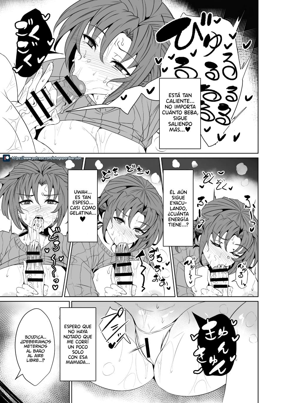 [GC-dan (Wakura)] Shin Boudica Mama to Yukemuri Ecchi｜Teniendo Sexo Desenfrenado en las Aguas Termales con Mama Boudica (Fate／Grand Order) [Spanish] [WOLFGANGSCAN] [Digital] - Page 8